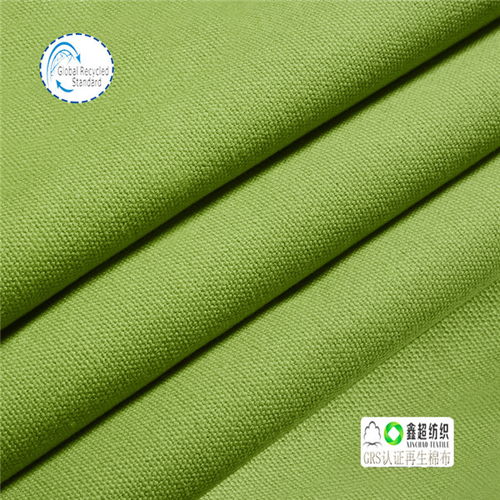 鑫超紡織品 優(yōu)質(zhì)有機(jī)棉帆布與遮篷的專(zhuān)業(yè)制造商